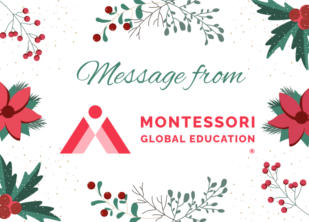 Message from MGE